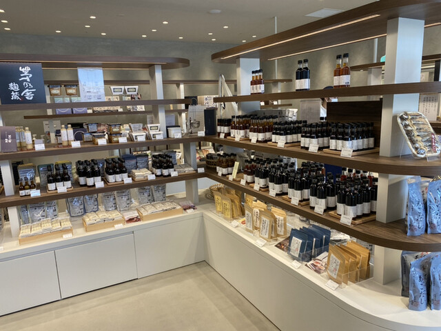用戶對於久原本家 ららぽーと福岡店的評論高清圖