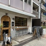 User's review image for ウツボベーカリーパネーナ