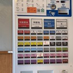 User's review image for ハちゃんラーメン