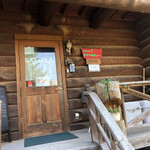 用戶對於だぐらすふぁ～。的評論圖