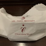 用戶對於チョコレートショップ 本店的評論圖