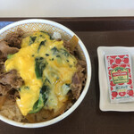 用户对于すき家 札幌北33条店的评论图