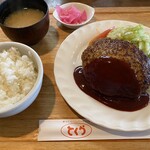 User's review image for とくら 桂 本店