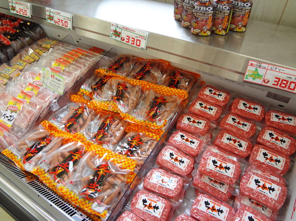 用户对于千歳ハム直売店　カンパニュラ的评论图