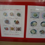 User's review image for ゴールドキッチン