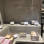 User's review image for 刷毛じょうゆ 海苔弁 山登り GINZA SIX店