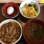 User's review image for すき家 久留米国分店