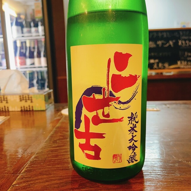 User's recommendation image for 函館魚販