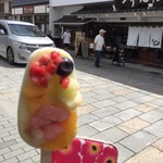 用户对于ちりめん問屋的评论图