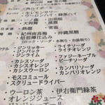 用戶對於SOBA DINING 結月庵 大崎駅西口シンクパーク店的評論圖