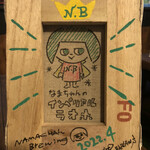 User's review image for スモーク ビア ファクトリー NAMACHAん Brewing