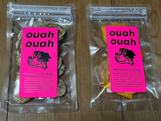 User's recommendation image for ouah ouah