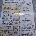 用戶對於カフェ Katsura 上野学園前店的評論圖