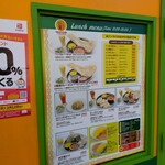 用户对于インド料理 トゥラシ的评论图