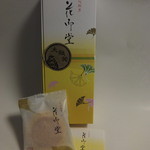 User's review image for 福壽堂秀信 宗右衛門町店