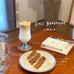 User's review image for EMU BAKEHOUSE