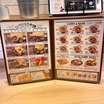 用戶對於インドカリーダイニング・コバラヘッタ ヨドバシＡＫＩＢＡ店的評論圖