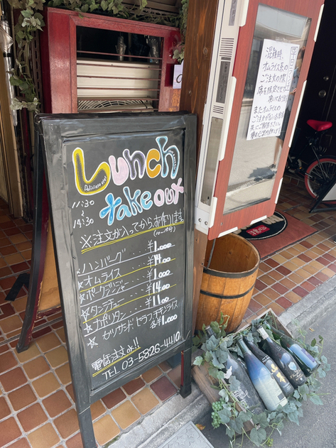 User's review image for デリツィオーゾ 0141
