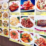 用戶對於食之源的評論圖