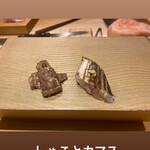 用户对于鮨 こまり的评论图