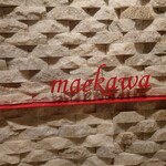 用户对于比内地鶏maekawa的评论图