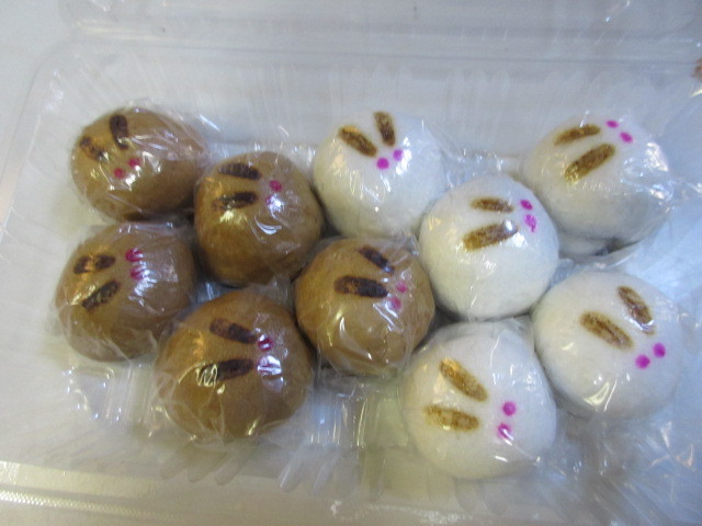 User's review image for 加美家