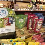 用户对于カレルチャペック紅茶店 有楽町イトシア店的评论图