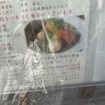 用戶對於麦衛門的評論圖