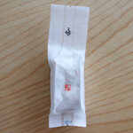 User's review image for たねや 池袋西武店