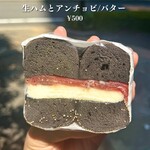 用戶對於TANUKI APPETIZING的評論圖
