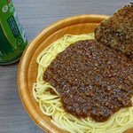 用戶對於ファミマ!! 秋葉原UDX店的評論圖