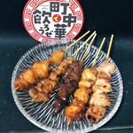 用戶對於鳥七的評論圖