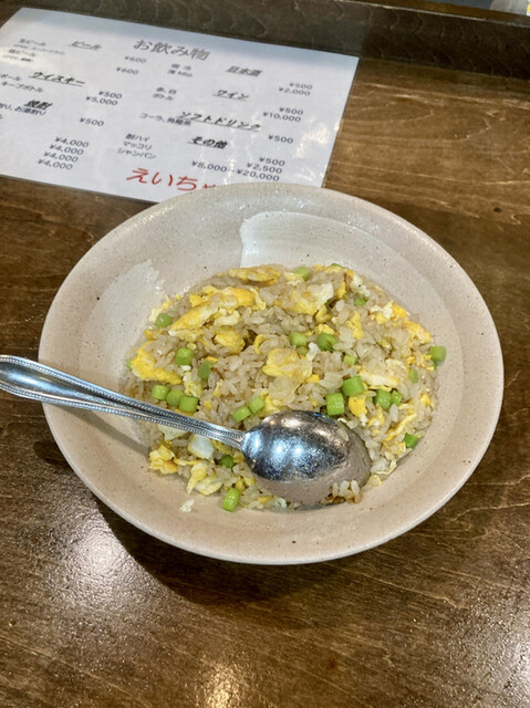 User's recommendation image for えいちゃん