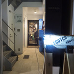 User's review image for HOP SCOTCH  TOKYO