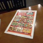 用戶對於翠園的評論圖