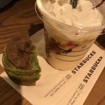 用戶對於スターバックス・コーヒー 人形町店的評論圖