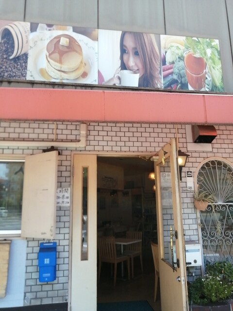 User's recommendation image for urara