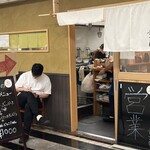 用戶對於うどん処 重己的評論圖