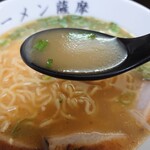 用戶對於ラーメン薩摩的評論圖