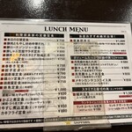 用户对于料理倶楽部的评论图