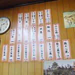 User's review image for 大和