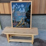 用户对于パンのなる木的评论图
