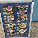 User's review image for 美酒美肴 おてんとさん 日本橋店