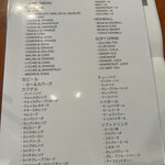 User's review image for シャマイム