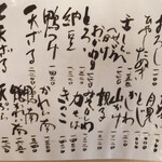 用户对于一休的评论图