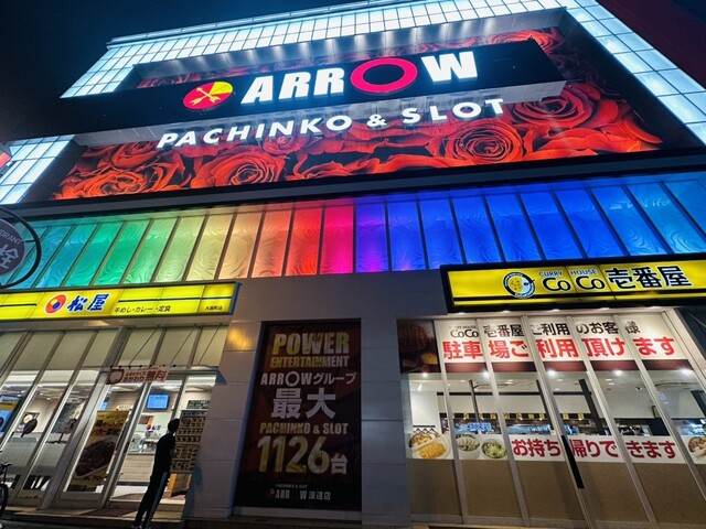 用戶對於松屋 大国町店的評論高清圖