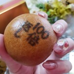 用戶對於TBSストア的評論圖