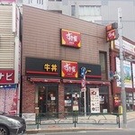 用戶對於すき家 吉祥寺南店的評論圖