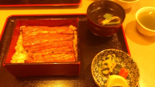 User's review image for うなぎのきむら