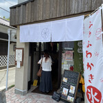 用戶對於パティスリーさくら的評論圖